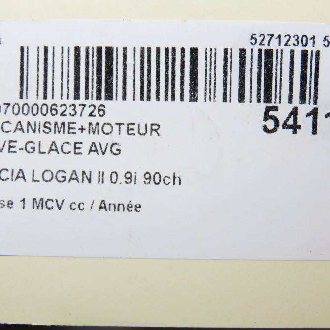 Mecanisme+moteur leve-glace avg occasion 6