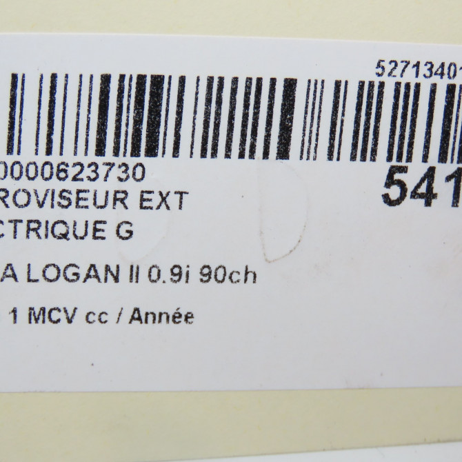 Retroviseur exterieur electrique gauche occasion  963023731R 6