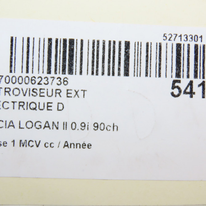 Retroviseur exterieur electrique droit occasion  963011787R 6