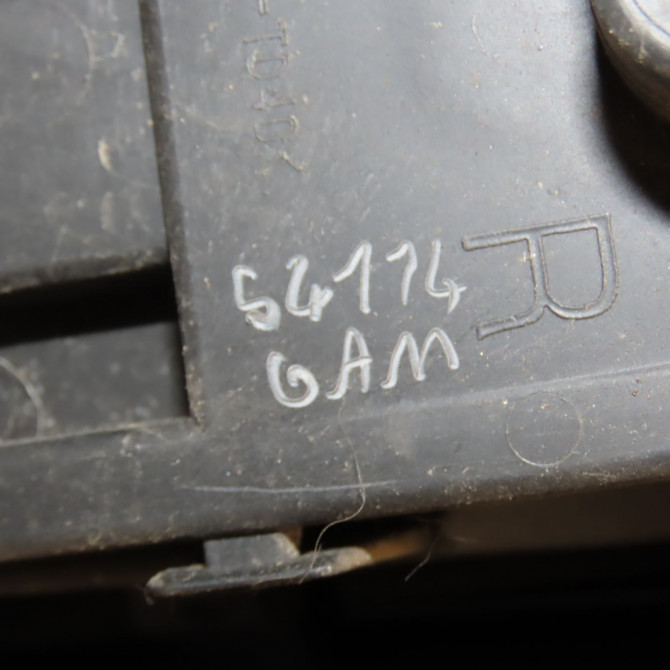 Feu arrière droit occasion  265502081R 4