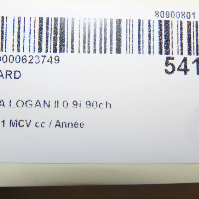 Feu arrière droit occasion  265502081R 5