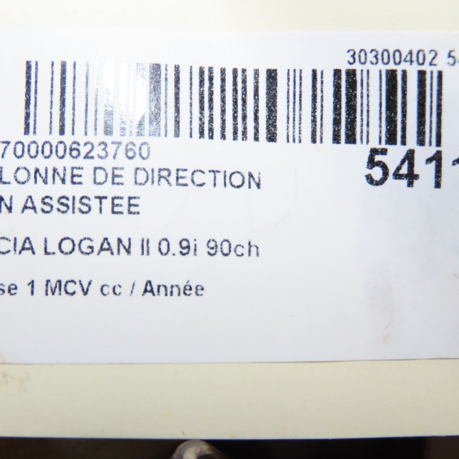 Colonne de direction non assistee occasion  488102309R 6