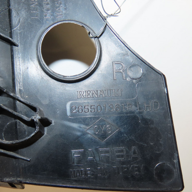 Feu arrière droit occasion RENAULT TWINGO III Phase 1 06-2014->... 1.0 SCE 12v 70ch 265501361R 4