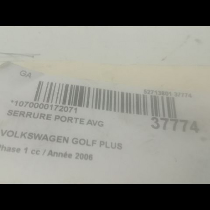 Serrure porte avg occasion VOLKSWAGEN GOLF V Phase 1 11-2003->10-2008 1.9 TDI 105ch 3D1837015AP 3