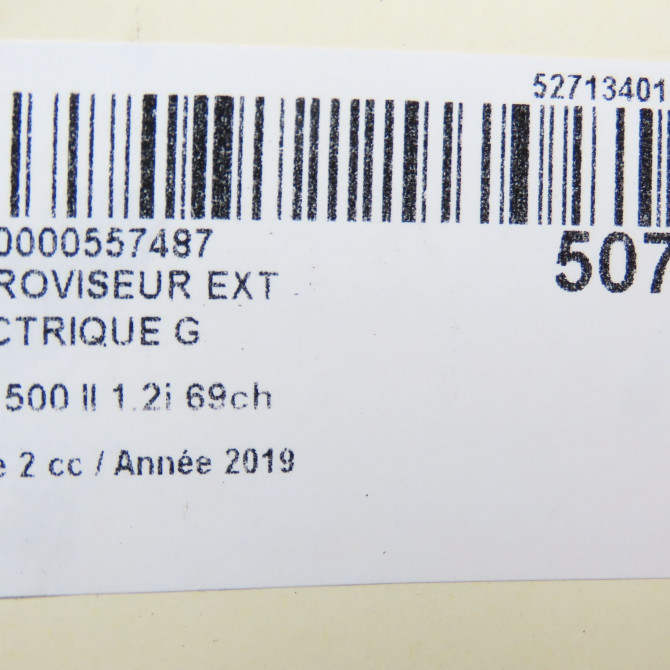 Retroviseur exterieur electrique gauche occasion FIAT 500 II phase 2 04-2014->... 1.2i 69ch 735655741 6