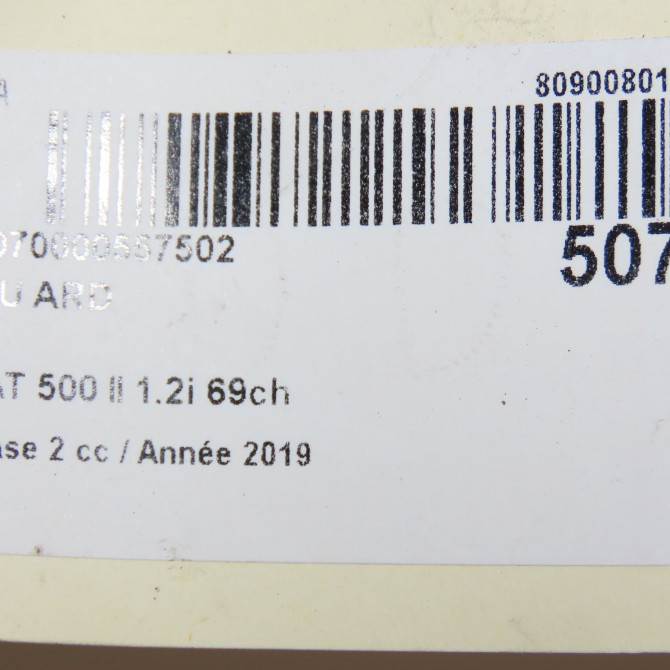 Feu arrière droit occasion FIAT 500 II phase 2 04-2014->... 1.2i 69ch 52007422 5