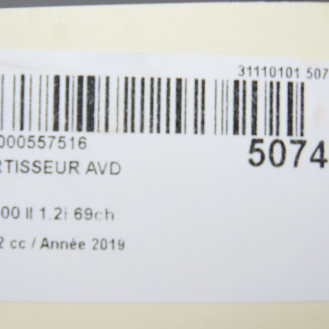 Amortisseur avant droit occasion FIAT 500 II phase 2 04-2014->... 1.2i 69ch 51872600 5