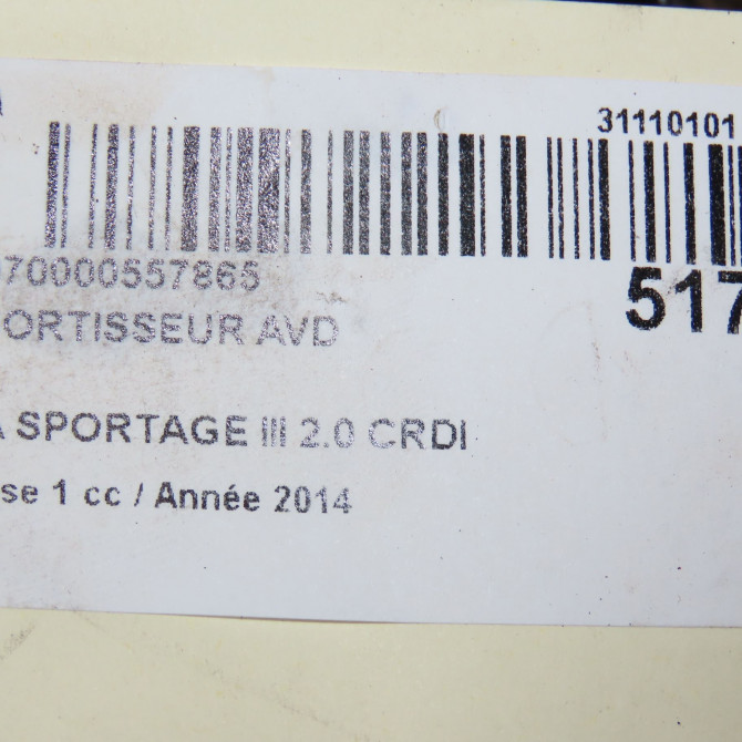 Amortisseur avant droit occasion  546613U500 5