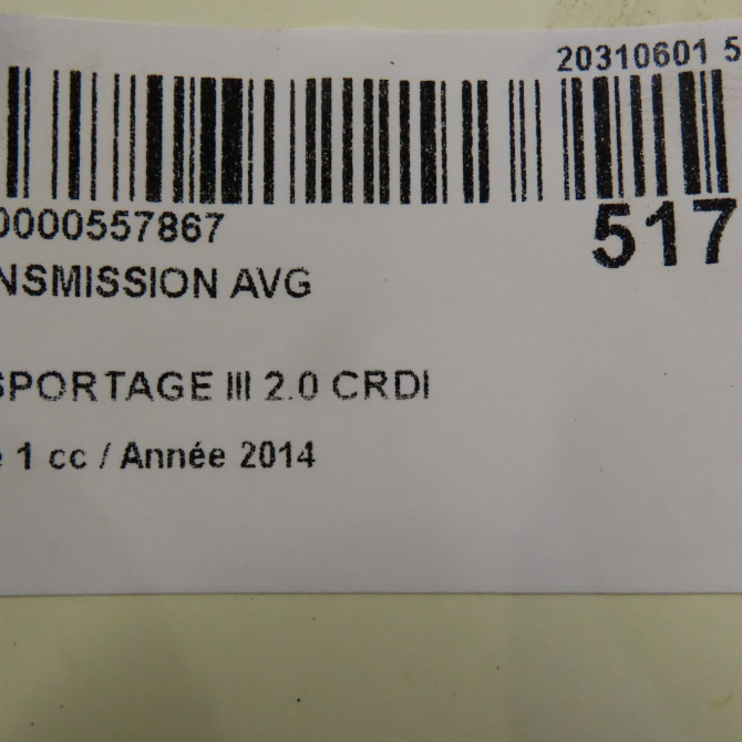 Transmission avant gauche occasion  495002Y110SJ 5