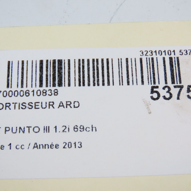 Amortisseur arrière droit occasion FIAT PUNTO III Phase 1 01-2012->... 1.2i 69ch 51943198 6