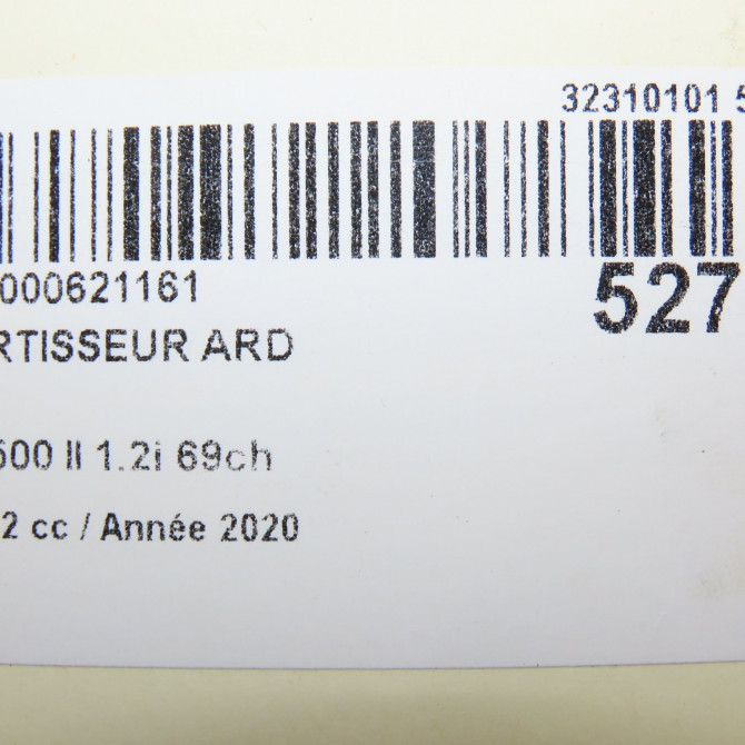 Amortisseur arrière droit occasion FIAT 500 II phase 2 04-2014->... 1.2i 69ch 52151120 4
