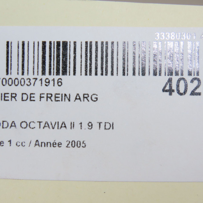 Etrier de frein arrière gauche occasion SKODA OCTAVIA II Phase 1 06-2004->10-2008 1.9 TDI 105ch 1K0615423M 6