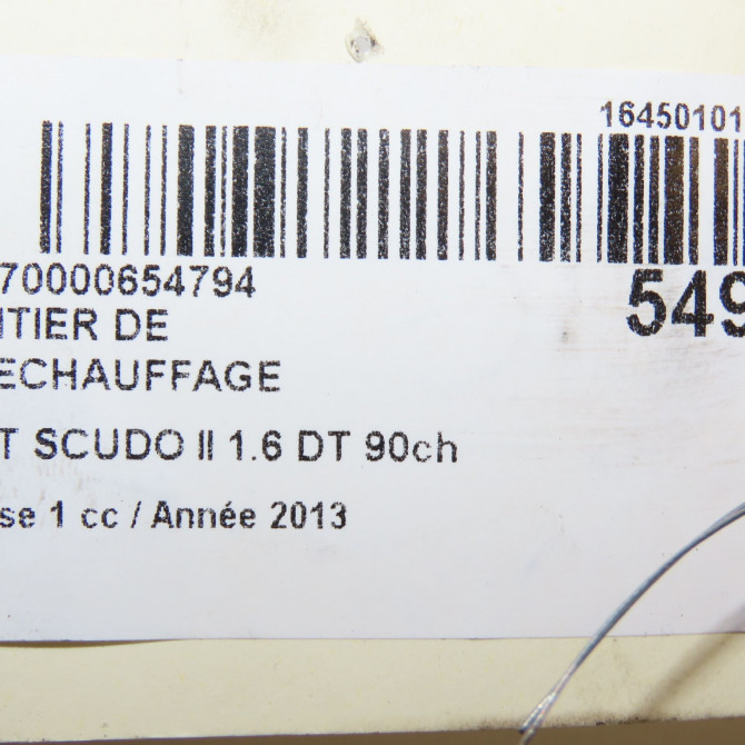 Boitier de préchauffage occasion FIAT SCUDO II Phase 1 04-2007->... 1.6 DT 90ch 6