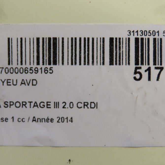 Moyeu avd occasion  517503K000 4