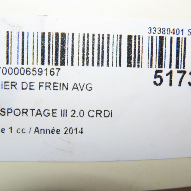 Etrier de frein avant gauche occasion  581802YA50 4