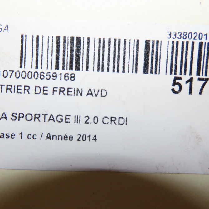 Etrier de frein avant droit occasion  581902YA50 4