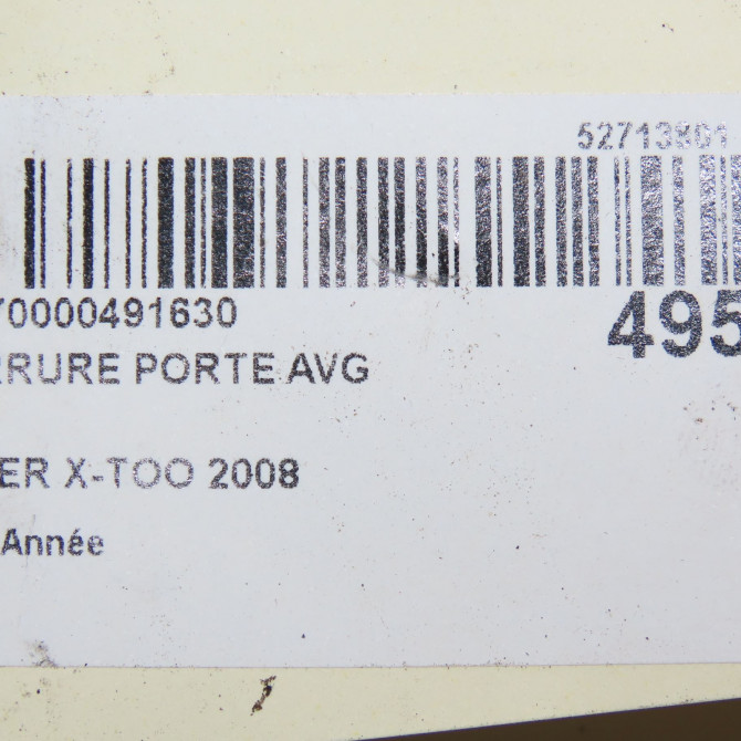 Serrure porte avg occasion LIGIER X-TOO 5