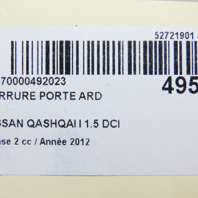 Serrure porte ard occasion NISSAN QASHQAI I Phase 2 03-2010->04-2014 1.5 DCI 110ch 82500JD90C 7
