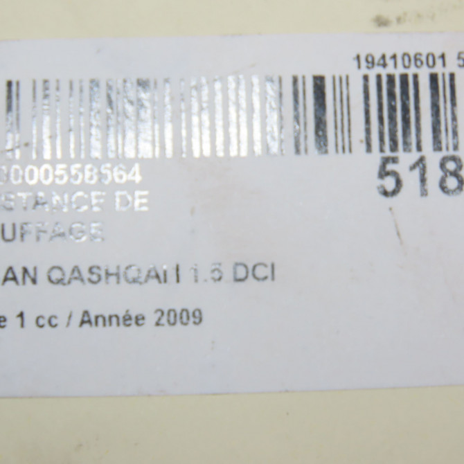 Resistance de chauffage occasion NISSAN QASHQAI I Phase 1 01-2007->09-2010 1.5 DCI 106ch 27150EY00A 5
