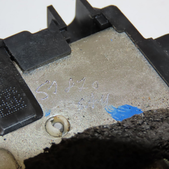 Serrure porte ard occasion NISSAN QASHQAI I Phase 1 01-2007->09-2010 1.5 DCI 106ch 82500JD90C 5