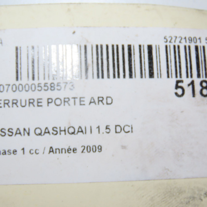 Serrure porte ard occasion NISSAN QASHQAI I Phase 1 01-2007->09-2010 1.5 DCI 106ch 82500JD90C 6