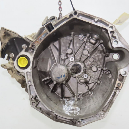 Boîte à vitesse mecanique occasion NISSAN QASHQAI I Phase 1 01-2007->09-2010 1.5 DCI 106ch 3201000Q8JEX
