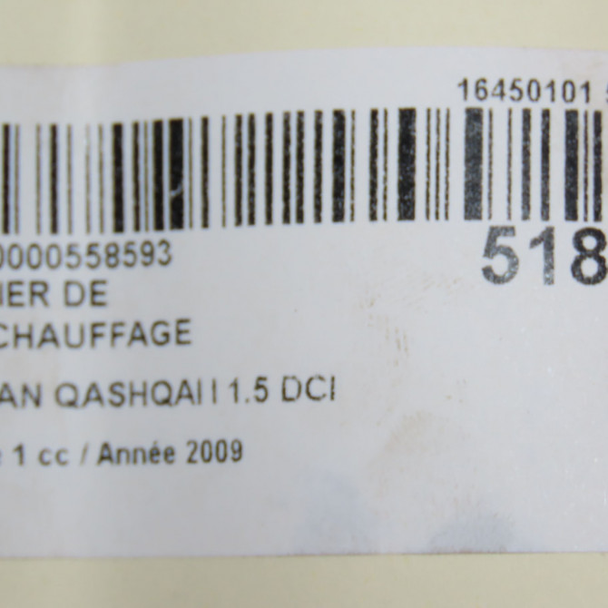 Boitier de préchauffage occasion NISSAN QASHQAI I Phase 1 01-2007->09-2010 1.5 DCI 106ch 1106700Q0A 6