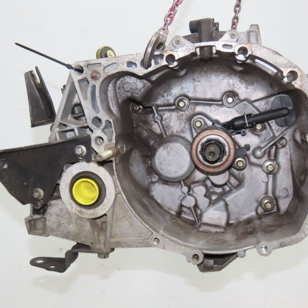 Boîte à vitesse mecanique occasion NISSAN MICRA III Phase 2 11-2005->11-2007 1.5 DCI 86ch 32010AY600