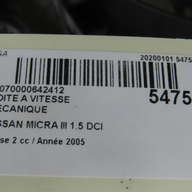 Boîte à vitesse mecanique occasion NISSAN MICRA III Phase 2 11-2005->11-2007 1.5 DCI 86ch 32010AY600 7