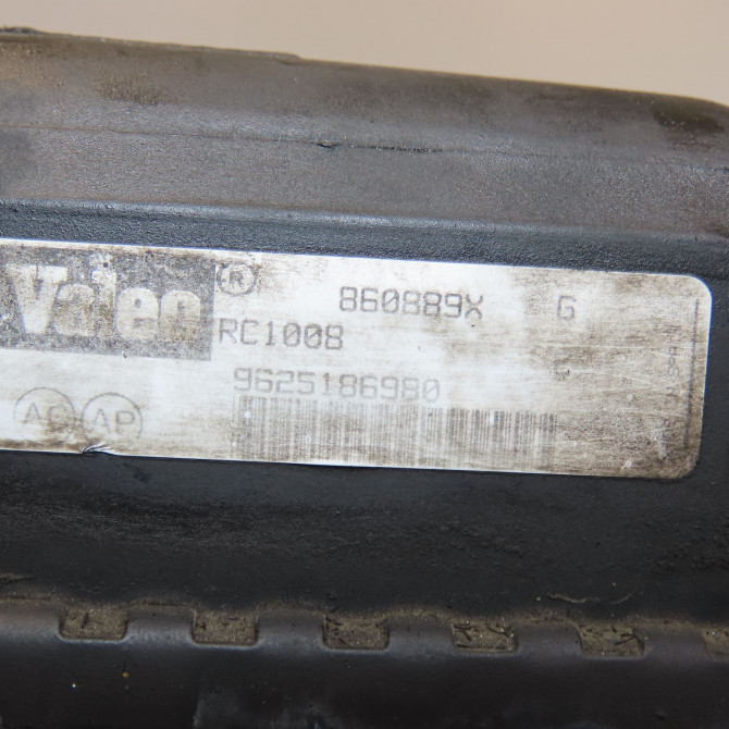 Radiateur occasion PEUGEOT 206 Phase 1 09-1998->03-2009 2.0 HDI 1330H6 3