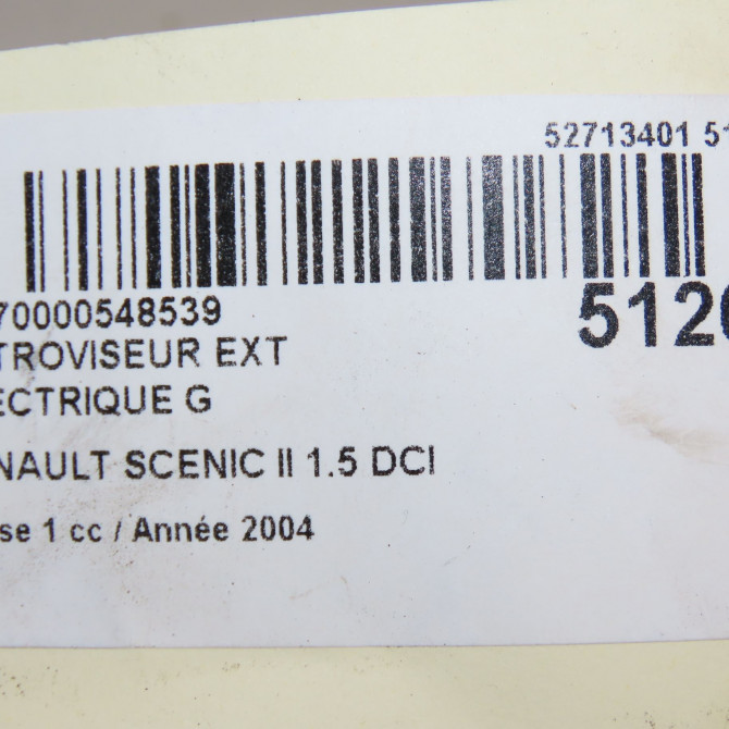 Retroviseur exterieur electrique gauche occasion RENAULT SCENIC II Phase 1 03-2004->09-2006 1.5 DCI 100ch 7701068384 7