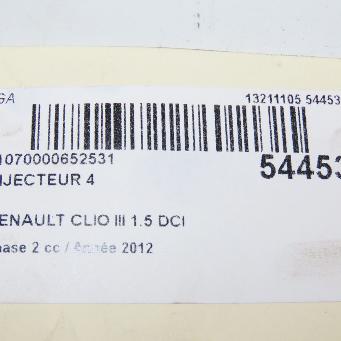 occasion RENAULT CLIO III Phase 2 03-2009->12-2014 1.5 DCI 75ch 166000897R 5