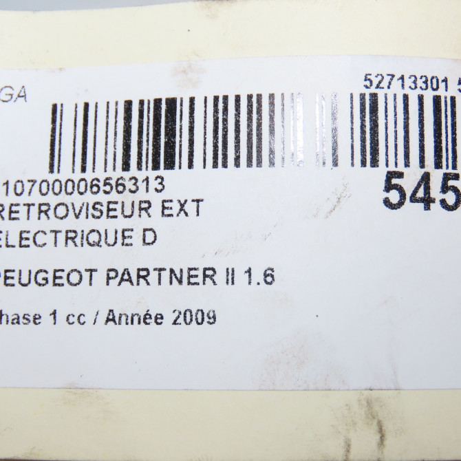 Retroviseur exterieur electrique droit occasion PEUGEOT PARTNER II Phase 1 05-2008->03-2012 1.6 HDI 90ch 1606638680 6