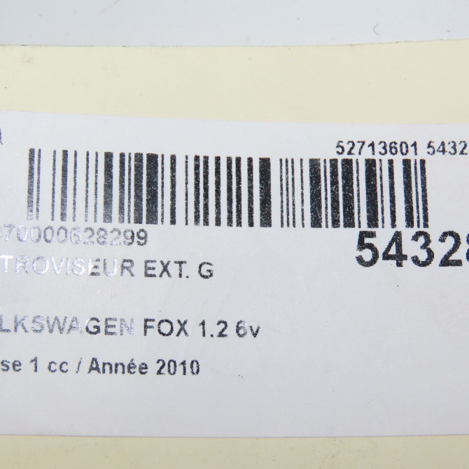 Retroviseur exterieur gauche occasion VOLKSWAGEN FOX Phase 1 06-2005->09-2011 1.2 6v 55ch 5Z0857507H1NN 5