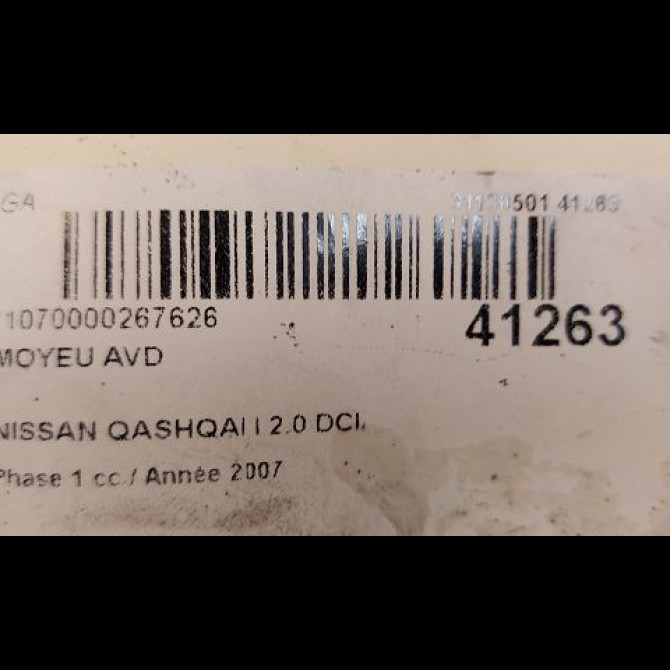 Moyeu avd occasion NISSAN QASHQAI I Phase 1 01-2007->09-2010 2.0 DCI 150ch 40202JG01B 3