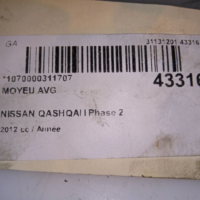 Moyeu avg occasion NISSAN QASHQAI I Phase 2 03-2010->04-2014 40202JG01B 4