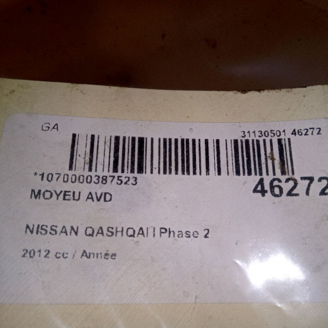 Moyeu avd occasion NISSAN QASHQAI I Phase 2 LONG +2 03-2010->04-2014 40202JG01B 4