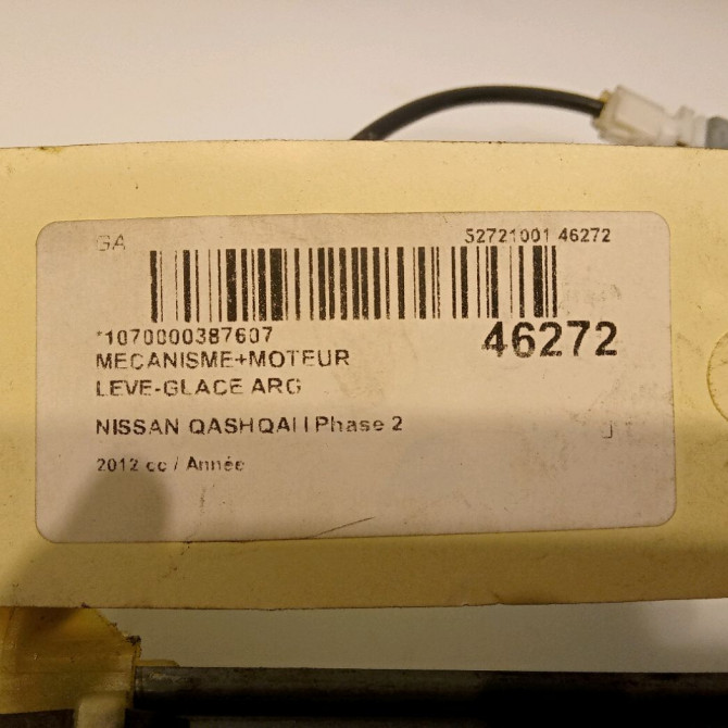 Mecanisme+moteur leve-glace arg occasion NISSAN QASHQAI I Phase 2 LONG +2 03-2010->04-2014 82701EY11A 4