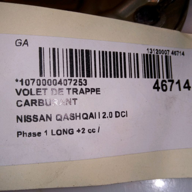 Volet de trappe carburant occasion NISSAN QASHQAI I Phase 1 04-1995->04-1999 2.0 DCI 150ch G8830EY1MA 4