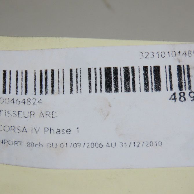 Amortisseur arrière droit occasion OPEL CORSA IV Phase 1 09-2006->12-2010 1.2 TWINPORT 80ch 95527308 6