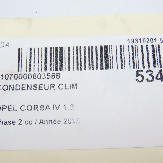 Condenseur clim occasion OPEL CORSA IV Phase 2 01-2011->03-2015 1.2 TWINPORT 85ch 95530541 5