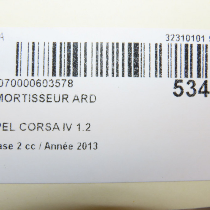 Amortisseur arrière droit occasion OPEL CORSA IV Phase 2 01-2011->03-2015 1.2 TWINPORT 85ch 95527308 7