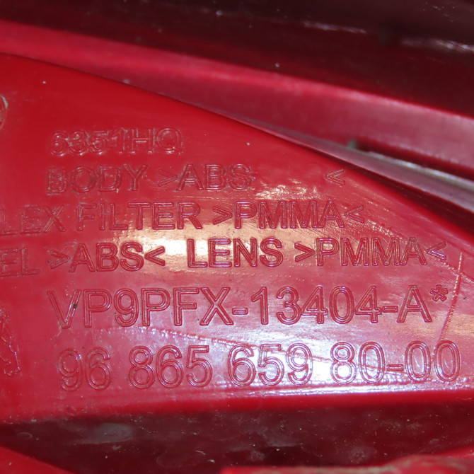 Feu arrière droit occasion  6351HQ 4