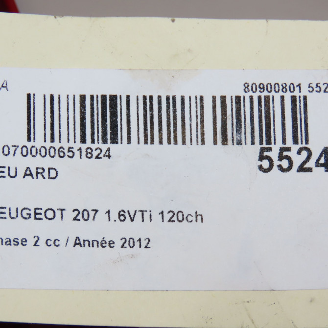 Feu arrière droit occasion  6351HQ 6