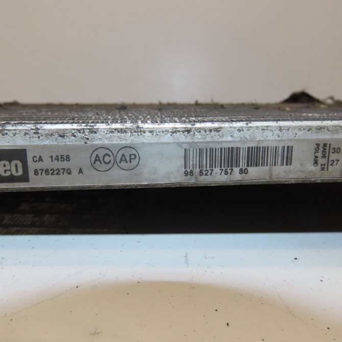 Condenseur clim occasion PEUGEOT 407 phase 1 SW 07-2004->07-2008 2.0 HDI 136ch 6455FX 4