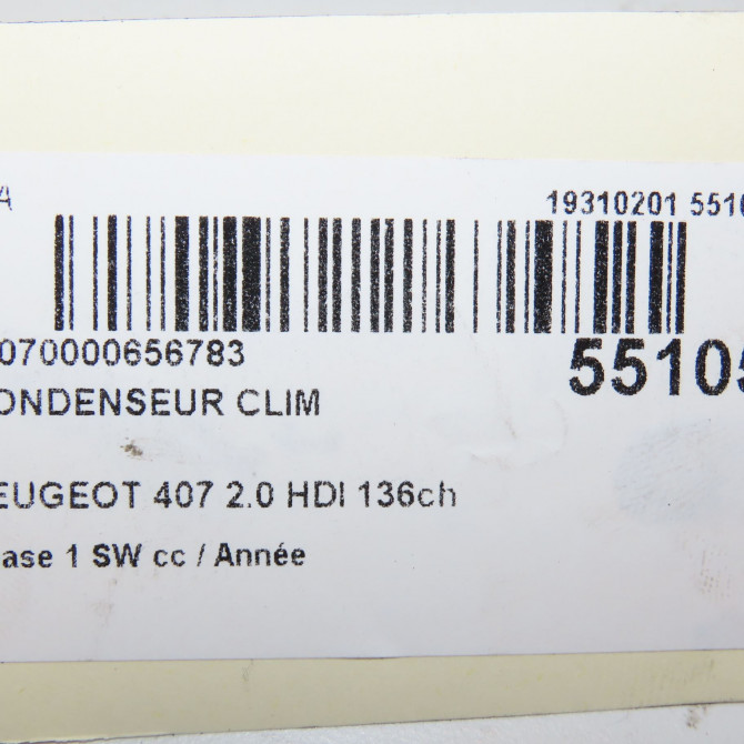 Condenseur clim occasion PEUGEOT 407 phase 1 SW 07-2004->07-2008 2.0 HDI 136ch 6455FX 6