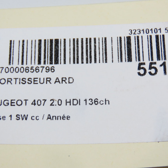 Amortisseur arrière droit occasion PEUGEOT 407 phase 1 SW 07-2004->07-2008 2.0 HDI 136ch 5206AY 4