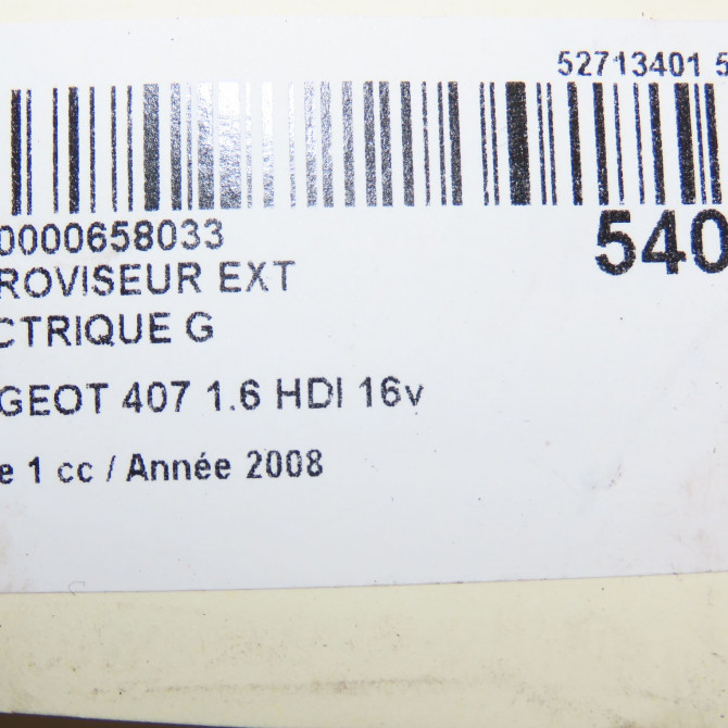 Retroviseur exterieur electrique gauche occasion PEUGEOT 407 Phase 1 04-2004->07-2008 1.6 HDI 16v 8149VF 6