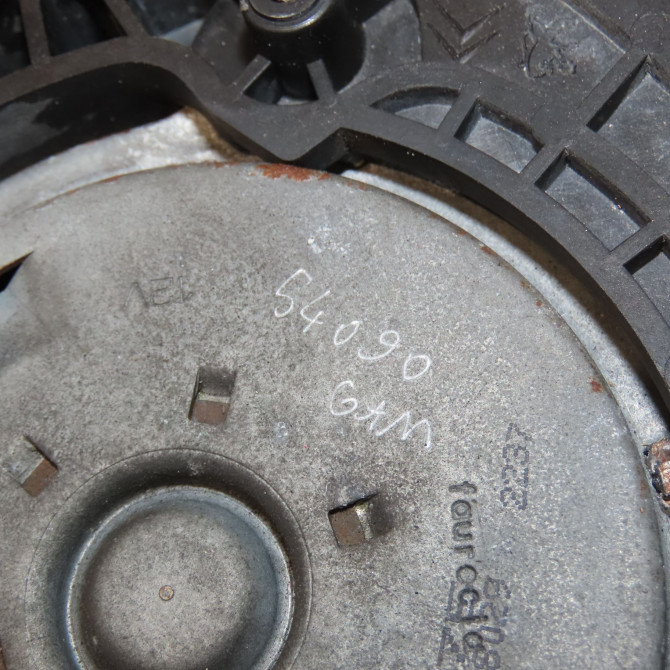 Ventilateur de refroidissement occasion PEUGEOT 407 Phase 1 04-2004->07-2008 1.6 HDI 16v 1253T2 4