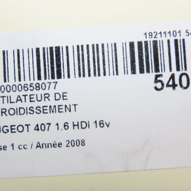 Ventilateur de refroidissement occasion PEUGEOT 407 Phase 1 04-2004->07-2008 1.6 HDI 16v 1253T2 5